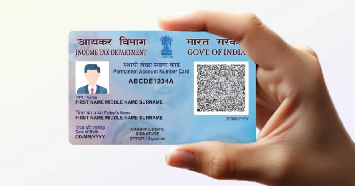 PAN Card