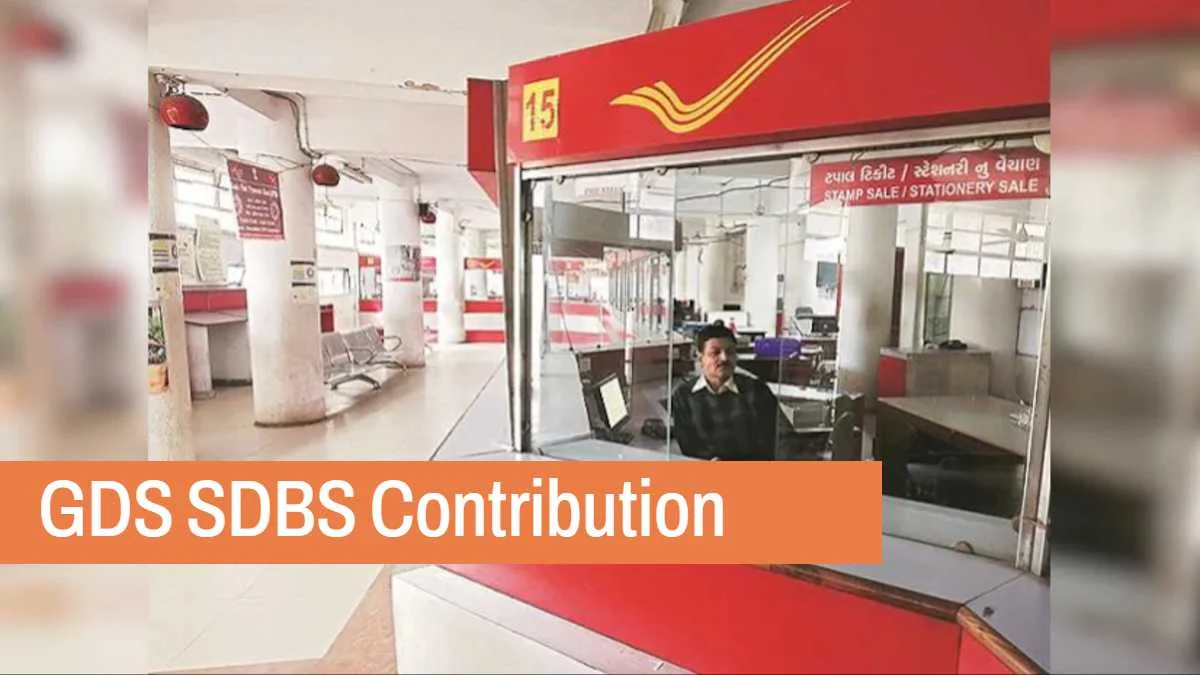 GDS SDBS Contribution