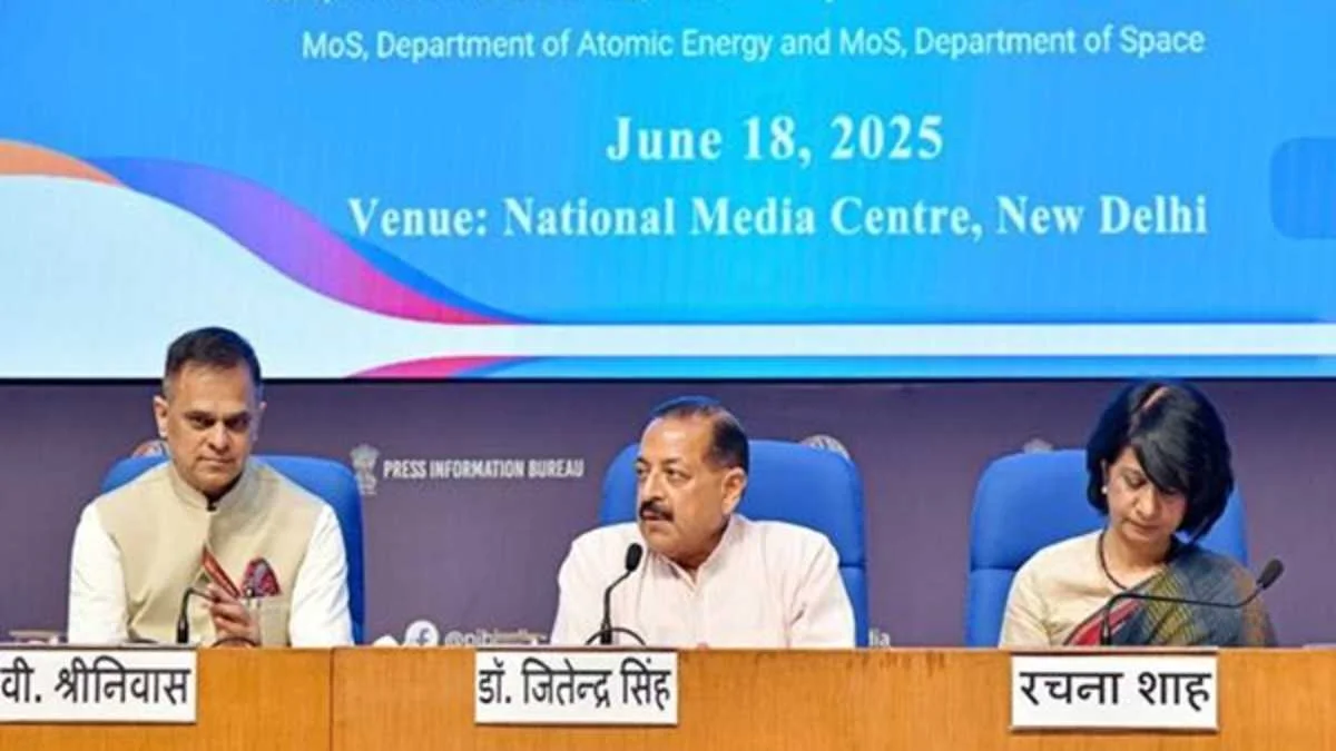 Govt Employees Under Unified Pension Scheme to Get Gratuity Benefits says Dr. Jitendra Singh