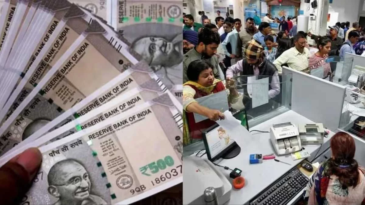 government employees rs 500 notes