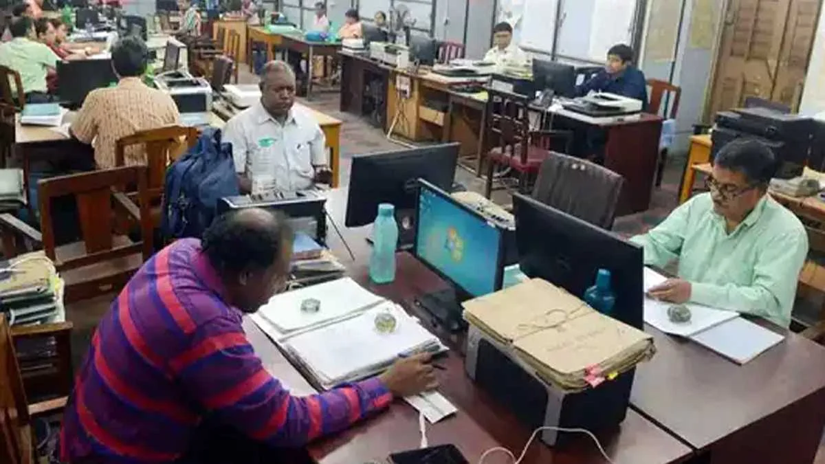 government employees
