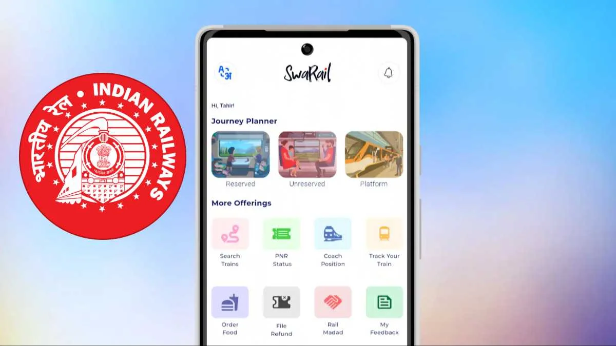 swarail app homepage