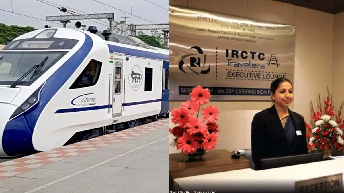 vande bharat irctc lounge