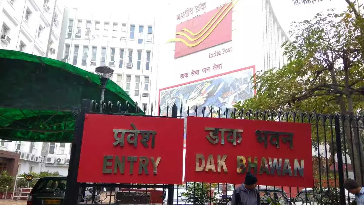 dak bhawan new delhi