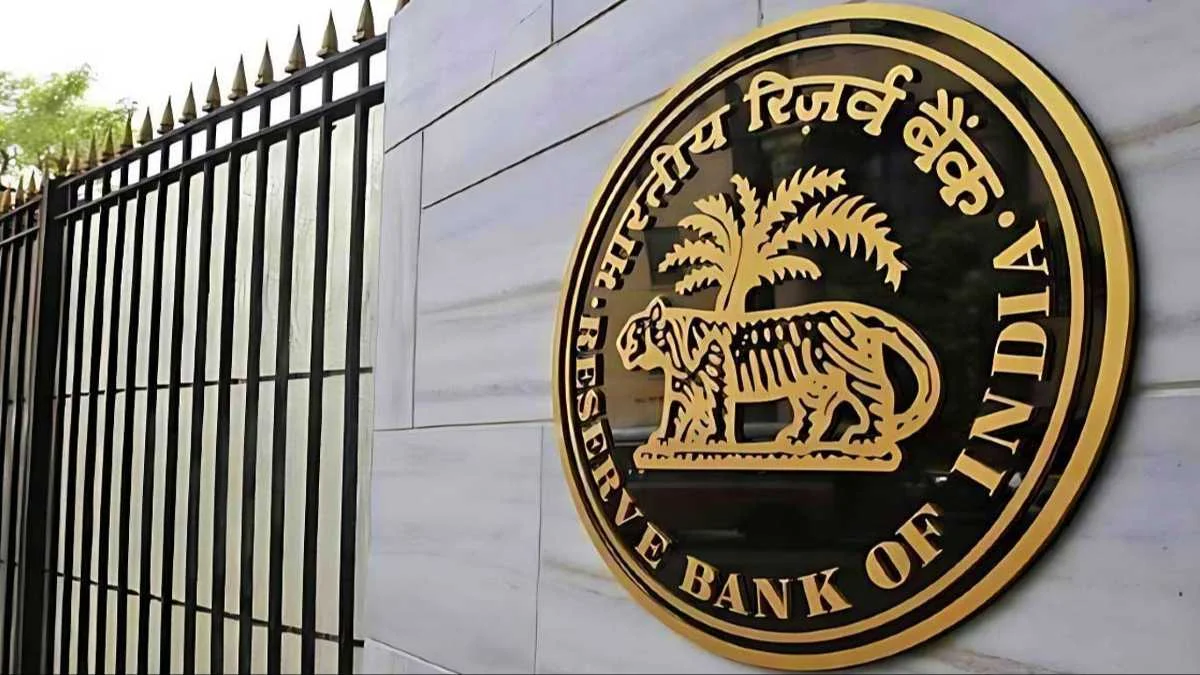 rbi gate emblem