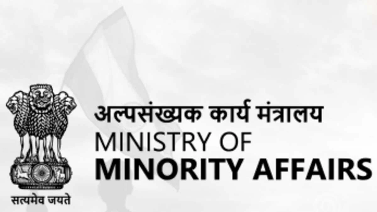 Ministry of Minority Affairs