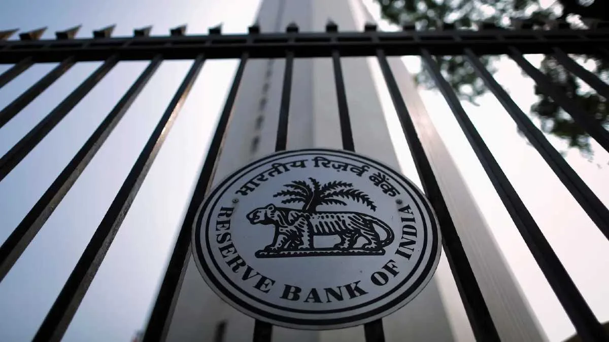 rbi insignia on gate