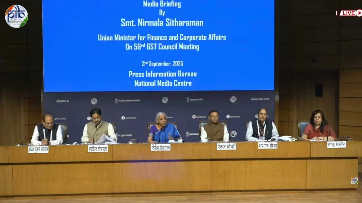 Press Conference by Union Minister Nirmala Sitharaman on the outcomes of 56th GST Council Meeting
