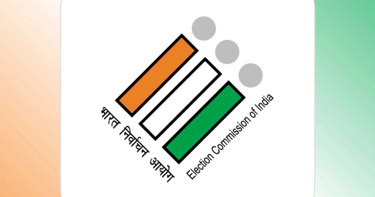 Election Commission of India (ECI)