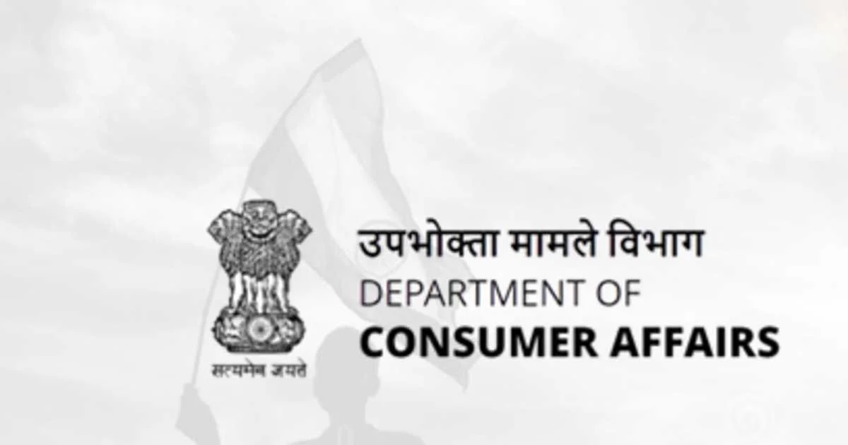 department of consumer affairs