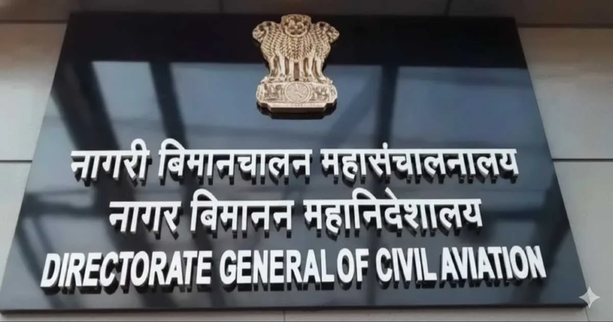 dgca