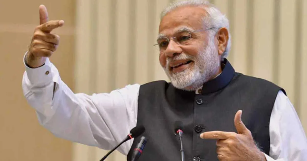 pm modi